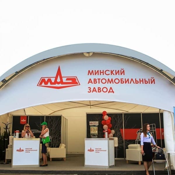 выставочные шатры